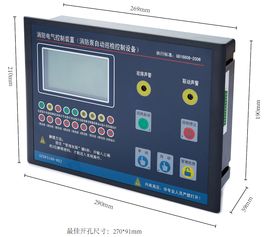 消防泵自動巡檢控制器,消防巡檢柜專用電氣元件