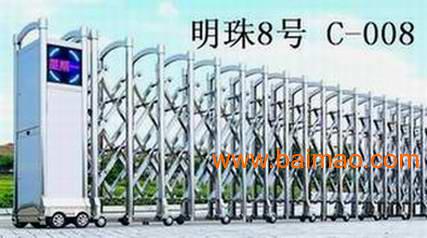 云南伸縮門(mén) 云南伸縮門(mén)廠 云南電動(dòng)伸縮門(mén)云南電動(dòng)門(mén),云南伸縮門(mén) 云南伸縮門(mén)廠 云南電動(dòng)伸縮門(mén)云南電動(dòng)門(mén)生產(chǎn)廠家,云南伸縮門(mén) 云南伸縮門(mén)廠 云南電動(dòng)伸縮門(mén)云南電動(dòng)門(mén)價(jià)格