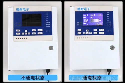 價格 廠家 中國供應商