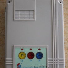 百勝電動門控制器價格 百勝電動門控制器批發 百勝電動門控制器廠家 