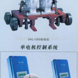 北京維修電動(dòng)門(mén) 修電動(dòng)門(mén)電機(jī)控制器