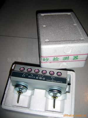 供應(yīng)電動(dòng)伸縮門(mén)配件 供應(yīng)無(wú)軌伸縮門(mén) 供應(yīng)電動(dòng)伸縮門(mén)控制器 _電氣_中國(guó) 浙江 桐廬縣 杭州蕭山衙前環(huán)鎮(zhèn)南路隧道進(jìn)100米_杭州蕭山衙前卓微電子機(jī)械配件廠_