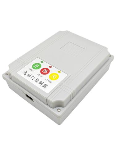 通用平開遙控門控制器遙控器伸縮門控制器電動門平移門控制器配件