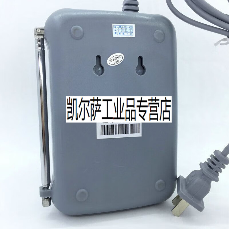 山頭林村tm19a電動(dòng)伸縮門臺(tái)式遙控器道閘擋車器平移門臺(tái)面控制器007