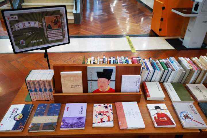 浙江新聞業與圖書出版 文化傳承的雙翼