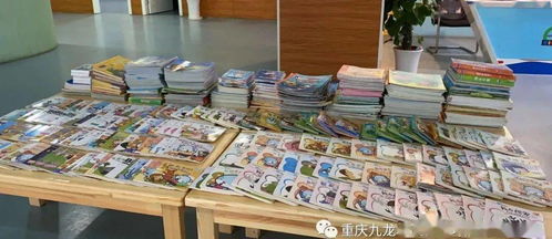 致唐周燕婉小朋友 一紙書(shū)香，一片溫情